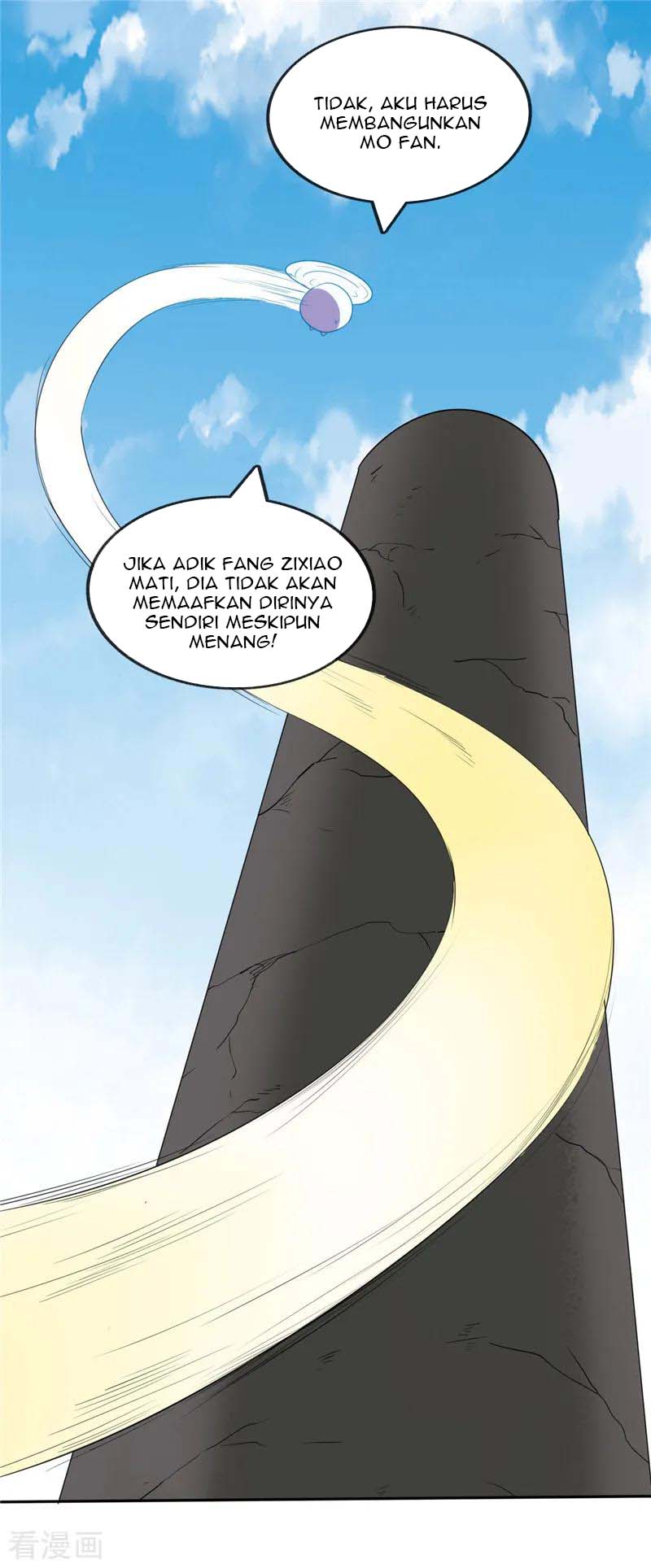 Supreme Godly System chapter 205